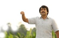 prithvi-raj-viral-video-at-ennu-ninte-moideen-location