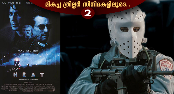 top-thriller-movies-part-2-heat-1995