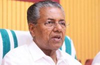 kerala-chief-minister-pinarayi-vijayan-hospitalized