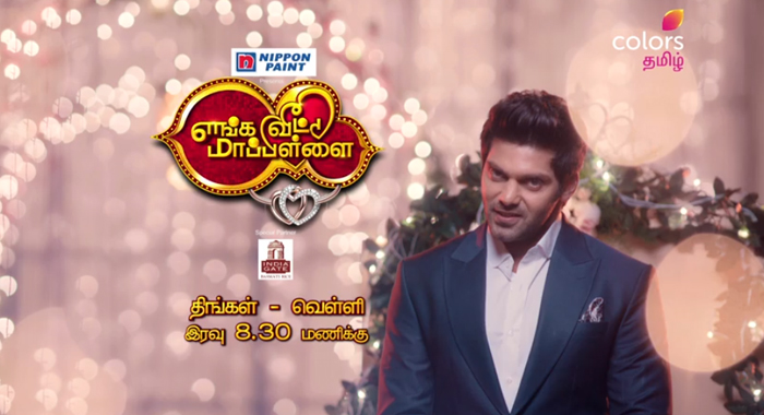 social-media-against-arya