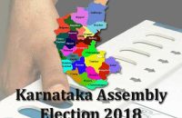 karnataka-election-2018