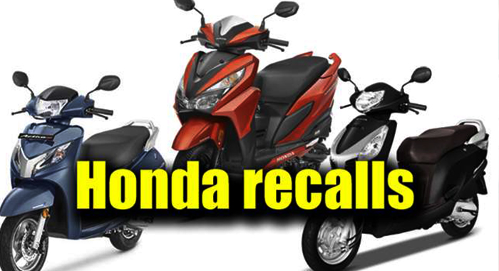 honda-recalls-56194-units-of-aviator-activa-125-grazia