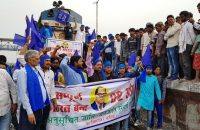 protest-against-bharath-bandh