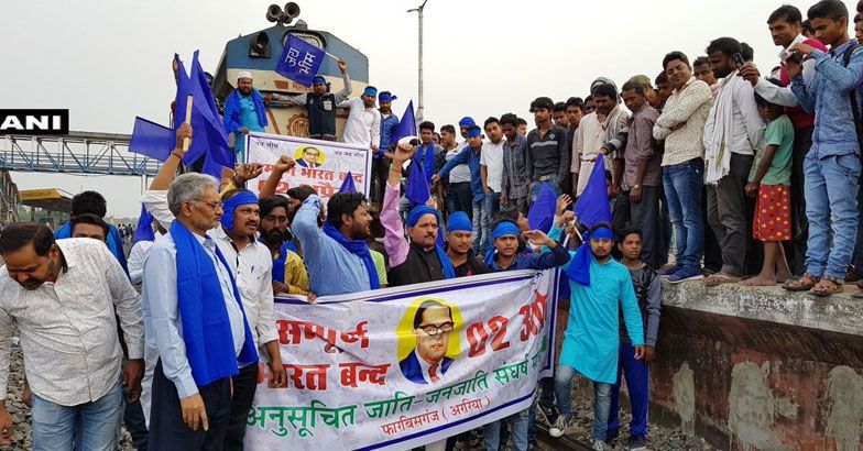protest-against-bharath-bandh