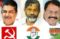 chengannur-election-cpm-leads