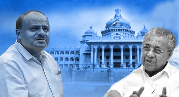 karnataka-oath-taking-ceremony-today