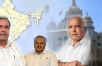 karnataka-elections-governor-decision