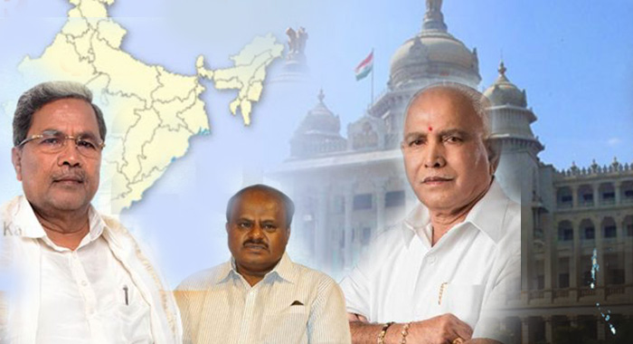 karnataka-elections-governor-decision