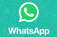whatsapp-admin-get-more-power