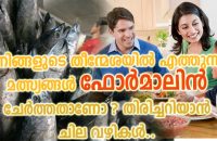 road-accident-calicut-new-signs-on-road-death-spots