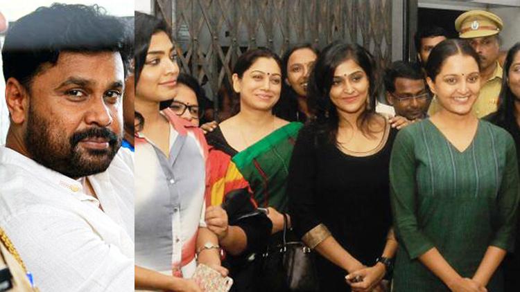 wcc-against-dileep-and-amma