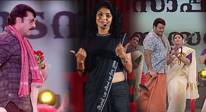 rima-kallingal-against-amma-association