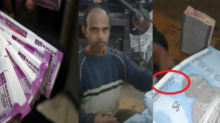 kattappana-fake-currency-maker-serial-actress