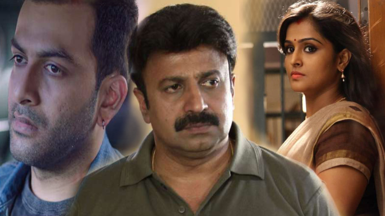 ramya-nambeeshan-against-siddique-on-dileep-issue