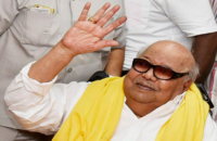 health-condition-of-karunanidhi-is-critical