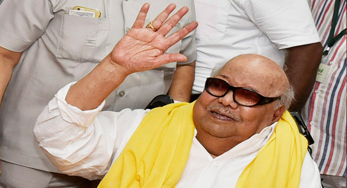 health-condition-of-karunanidhi-is-critical