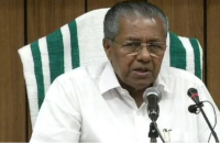 kerala-flood-cm-pinarayi-releif-fund