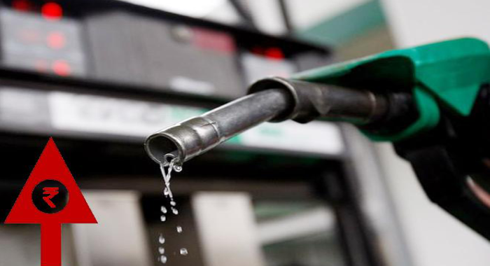 kerala-petrol-price-hike