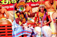 kerala-state-school-festivals