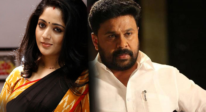 kavya-madhavan-dileep-expecting-a-baby