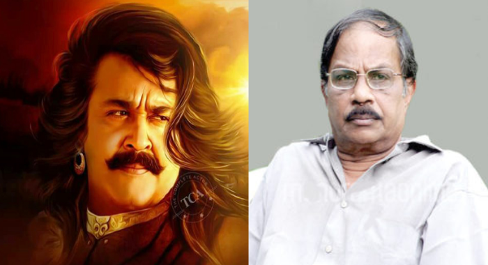 mt-vasudevan-nair-against-randamoozham-cinema-production-team