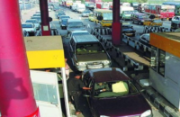 kerala-pwd-roads-toll-collection-completely-ended