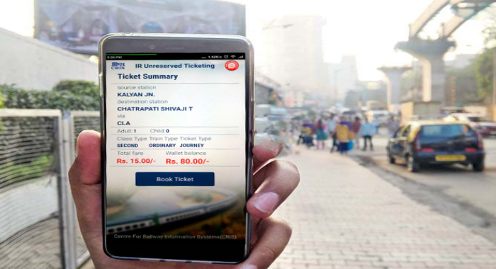 railway-ticket-booking