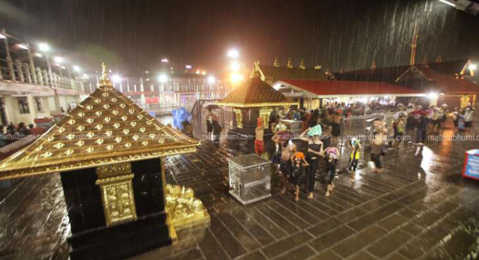 sabarimala-police-case-against-namajapam-protesters