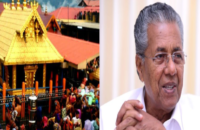 pinarayi-vijayan-clears-stand-on-sabarimala