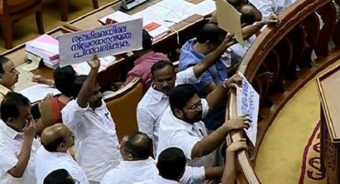 opposition-stages-protest-in-legislative-assembly-sabarimala