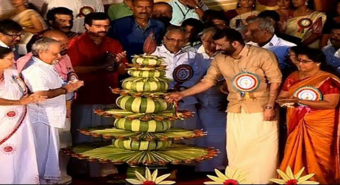 59th-kerala-school-kalolsavam-2018-started-alapuzha