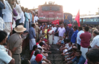 national-strike-trains-from-thiruvananthapuram-have-been-blocked