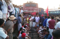 trivandrum-general-strike-railway-police-case