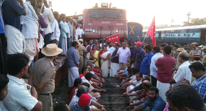 trivandrum-general-strike-railway-police-case