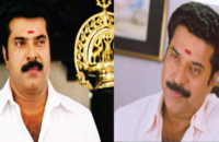 when-producer-feels-fidget-about-mammoottys-look