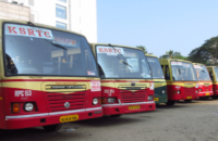 ksrtc-onam-salary