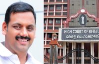 hartal-violence-high-court-order-to-charge-all-cases-against-dean-kuriakkos