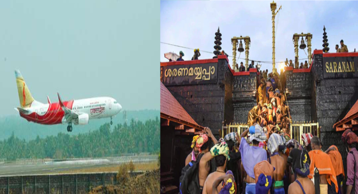 sabarimala-airport-land-acquisition