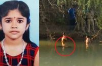 child-missing-devananda-body-was-found-kollam